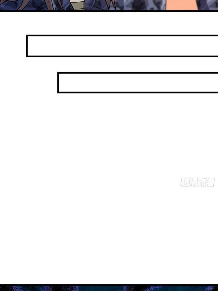 Đại Vương Tha Mạng Nettruyen ZZZ Chương 270 Page 46