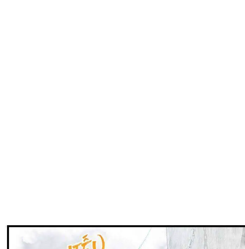 Đại Vương Tha Mạng Nettruyen ZZZ Chương 282 Page 46