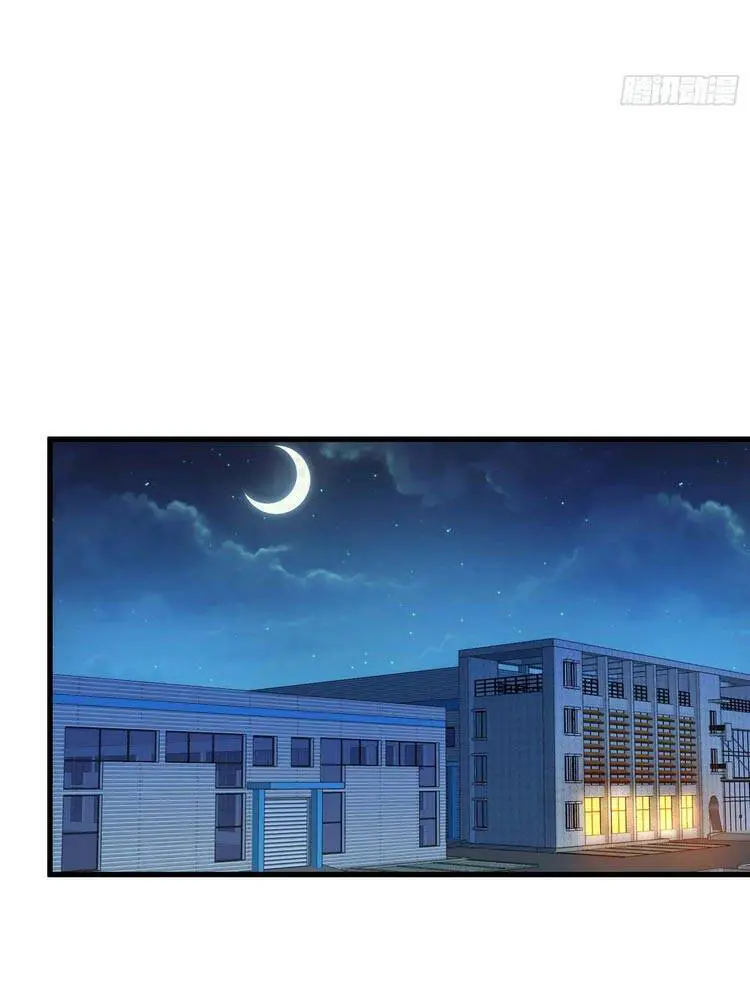 Đại Vương Tha Mạng Nettruyen ZZZ Chương 274 Page 46