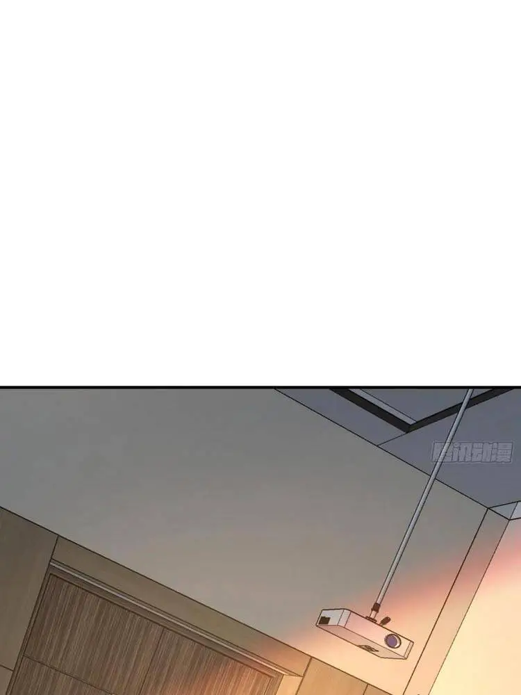 Đại Vương Tha Mạng Nettruyen ZZZ Chương 273 Page 43