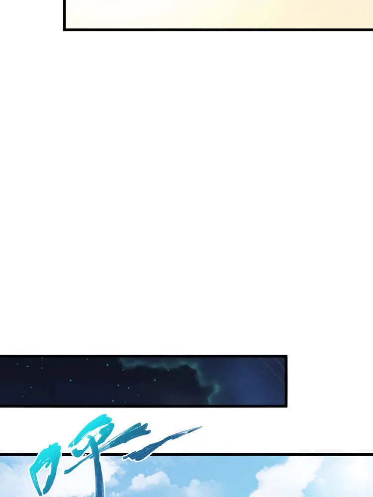Đại Vương Tha Mạng Nettruyen ZZZ Chương 250 Page 42