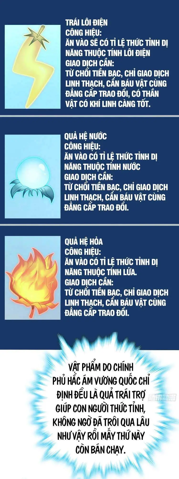 Đại Vương Tha Mạng Nettruyen ZZZ Chương 291 Page 17