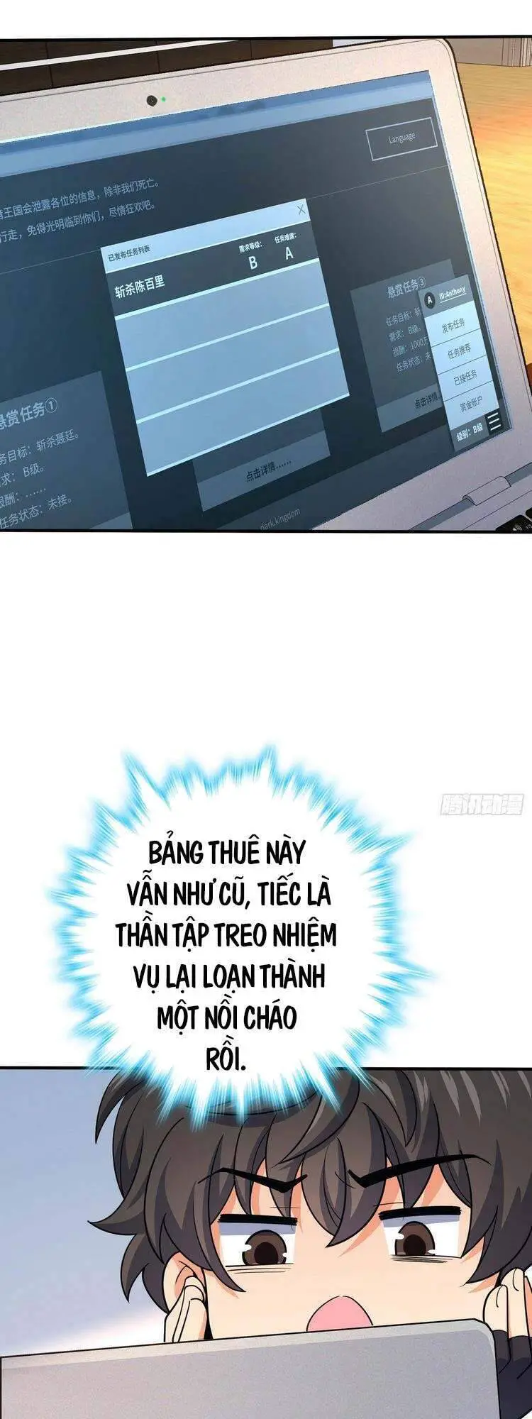 Đại Vương Tha Mạng Nettruyen ZZZ Chương 291 Page 27