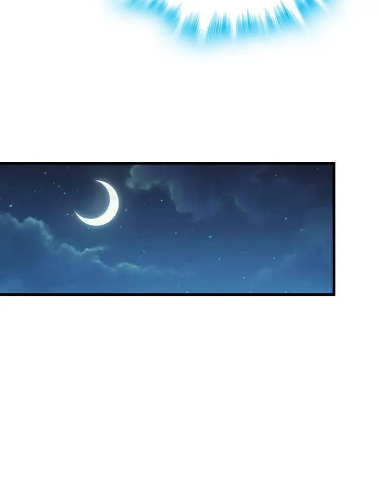 Đại Vương Tha Mạng Nettruyen ZZZ Chương 238 Page 30