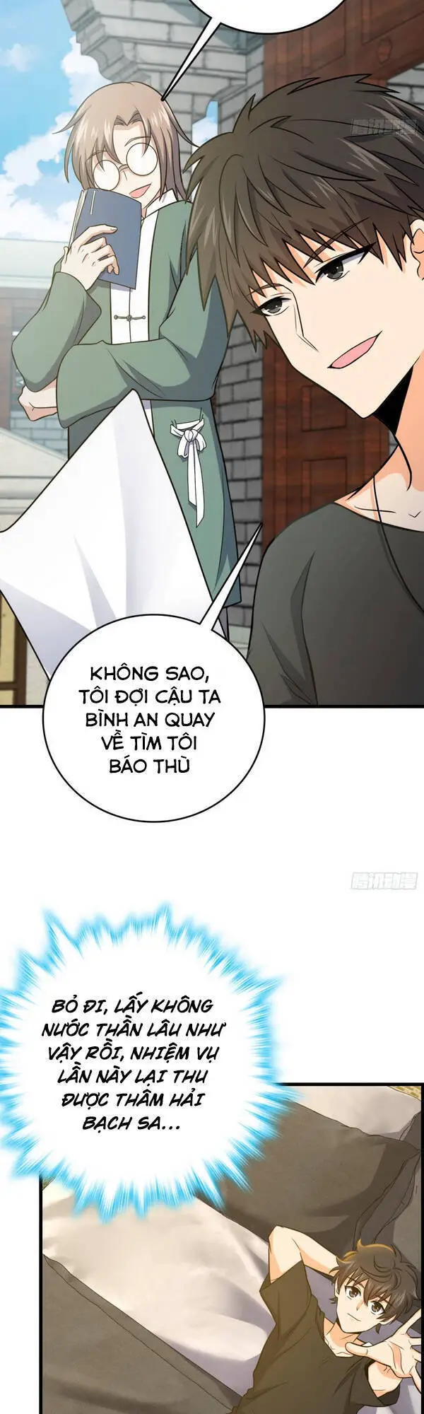 Đại Vương Tha Mạng Nettruyen ZZZ Chương 221 Page 42