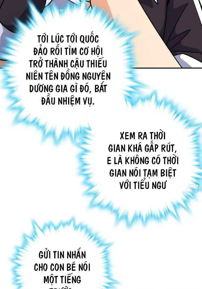 Đại Vương Tha Mạng Nettruyen ZZZ Chương 212 Page 31