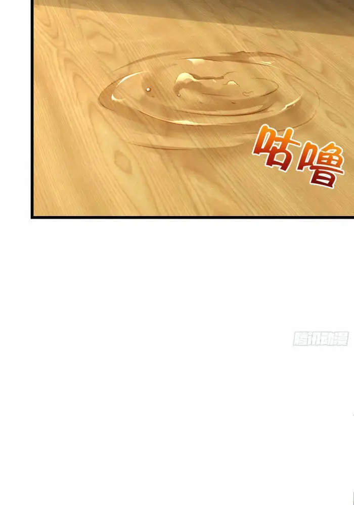 Đại Vương Tha Mạng Nettruyen ZZZ Chương 211 Page 25
