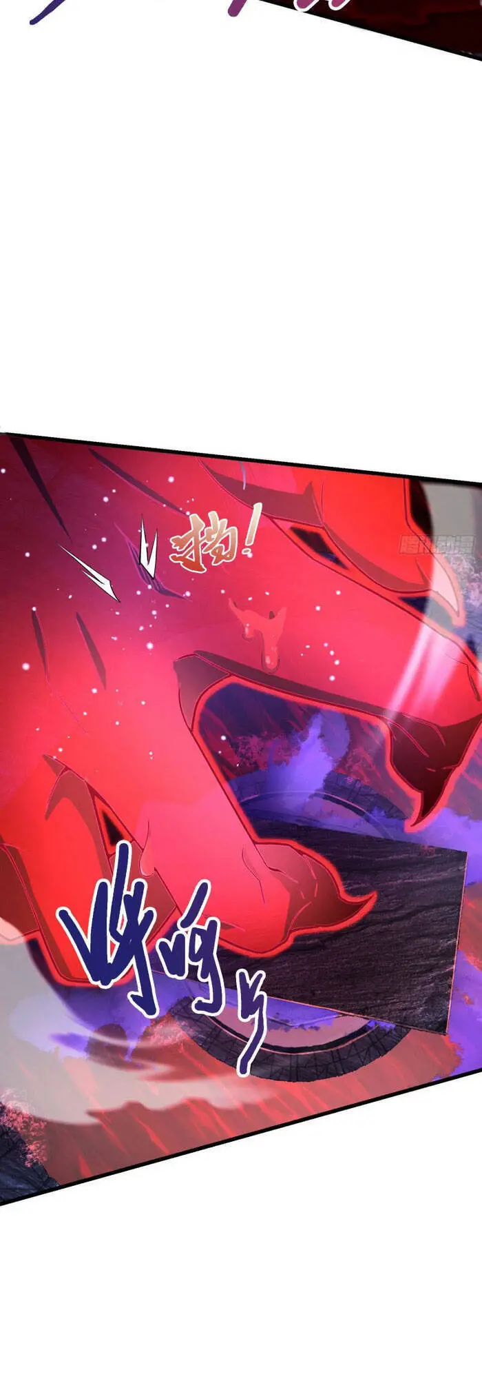 Đại Vương Tha Mạng Nettruyen ZZZ Chương 196 Page 20