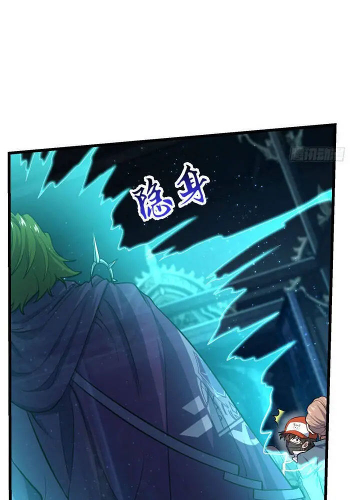 Đại Vương Tha Mạng Nettruyen ZZZ Chương 183 Page 19