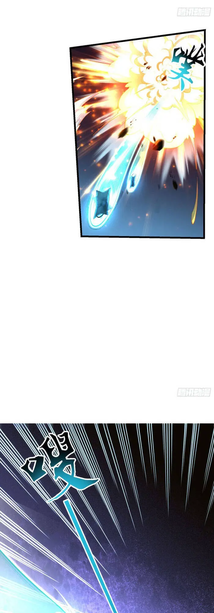 Đại Vương Tha Mạng Nettruyen ZZZ Chương 183 Page 42