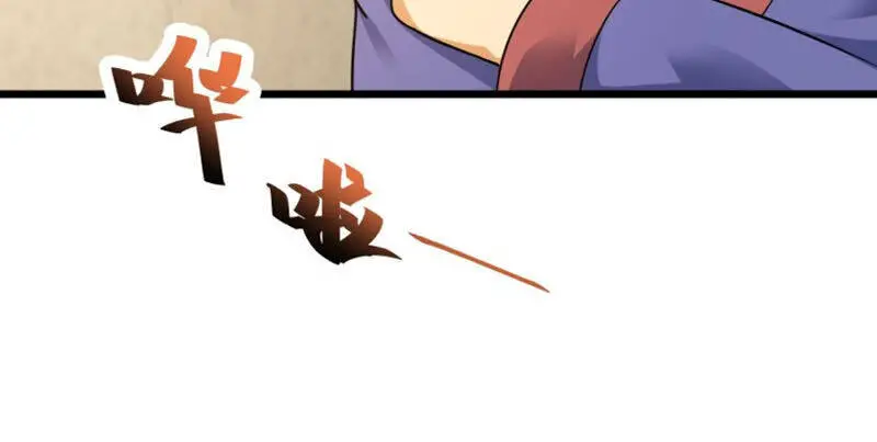 Đại Vương Tha Mạng Nettruyen ZZZ Chương 123 Page 31