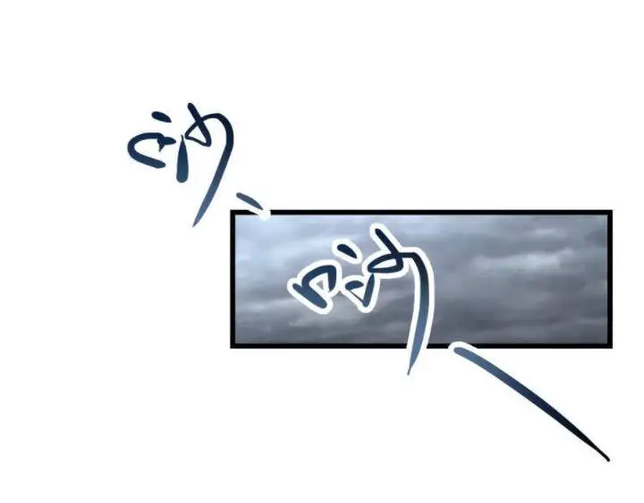 Đại Vương Tha Mạng Nettruyen ZZZ Chương 167 Page 6