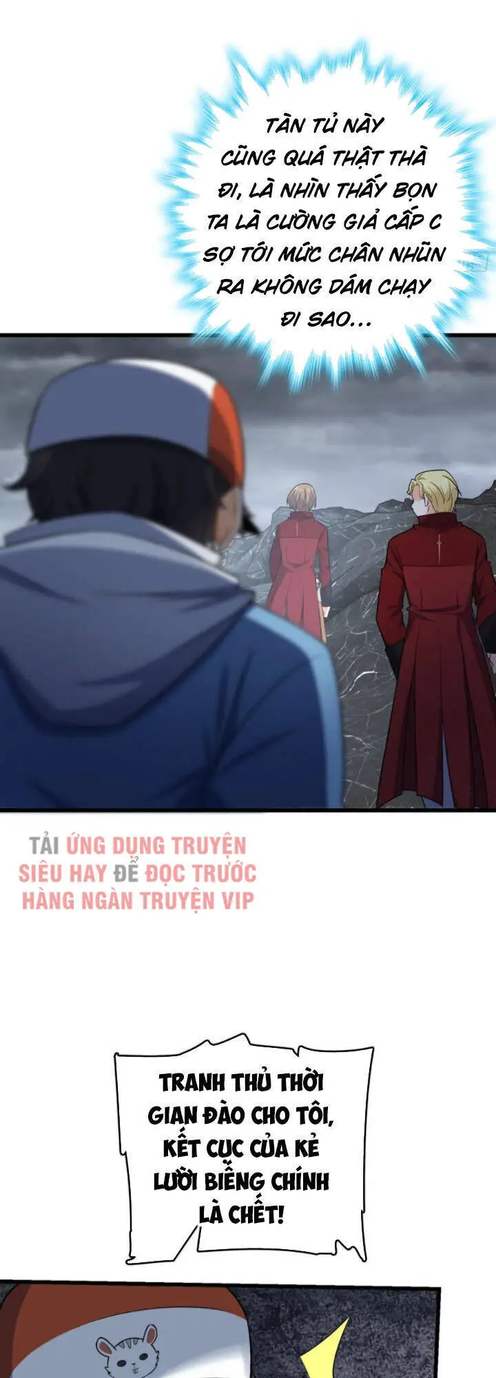 Đại Vương Tha Mạng Nettruyen ZZZ Chương 167 Page 19