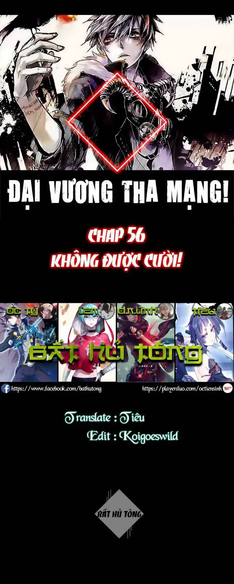 Đại Vương Tha Mạng Nettruyen ZZZ Chương 56 Page 1
