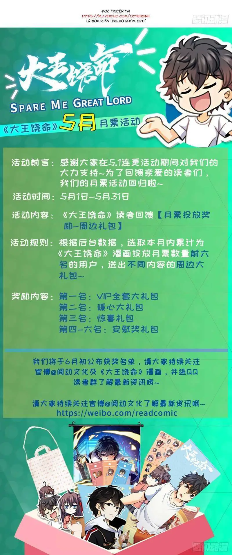 Đại Vương Tha Mạng Nettruyen ZZZ Chương 70 Page 55