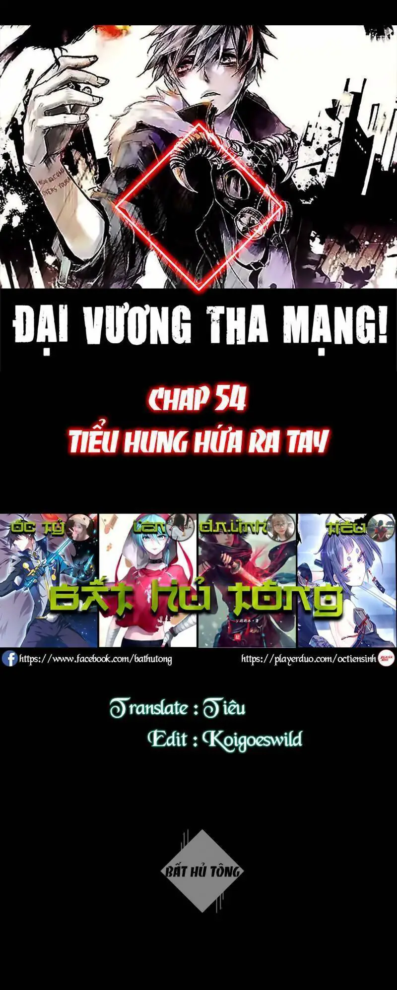Đại Vương Tha Mạng Nettruyen ZZZ Chương 54 Page 1