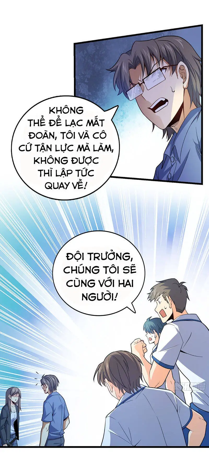 Đại Vương Tha Mạng Nettruyen ZZZ Chương 84 Page 8