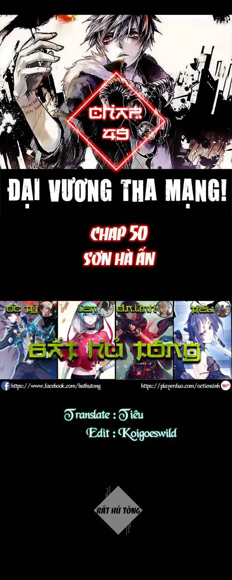 Đại Vương Tha Mạng Nettruyen ZZZ Chương 50 Page 1