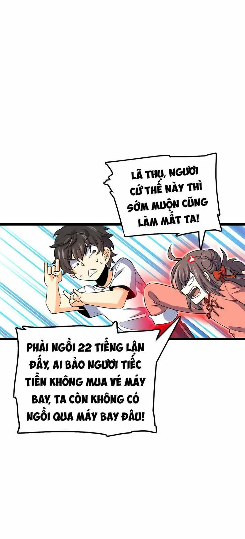 Đại Vương Tha Mạng Nettruyen ZZZ Chương 60 Page 17
