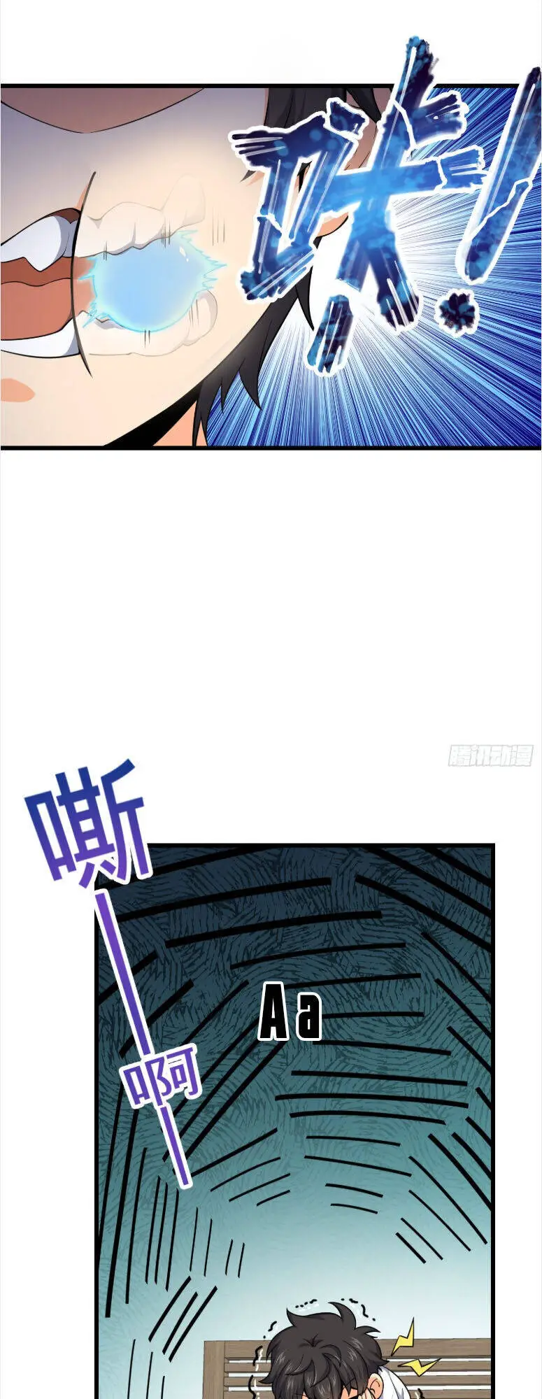 Đại Vương Tha Mạng Nettruyen ZZZ Chương 103 Page 8