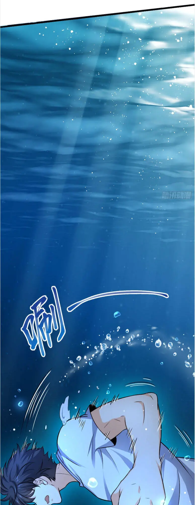 Đại Vương Tha Mạng Nettruyen ZZZ Chương 103 Page 59