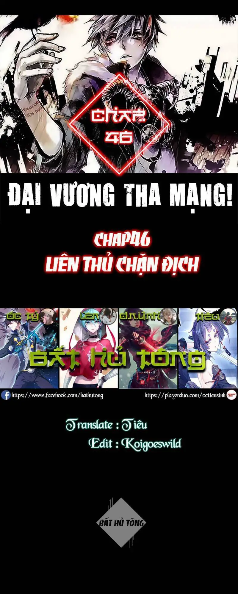Đại Vương Tha Mạng Nettruyen ZZZ Chương 46 Page 1