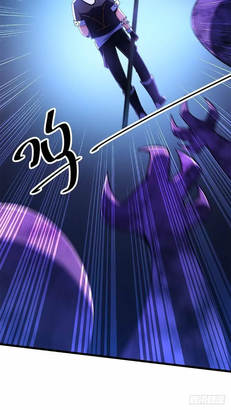 Đại Vương Tha Mạng Nettruyen ZZZ Chương 46 Page 79