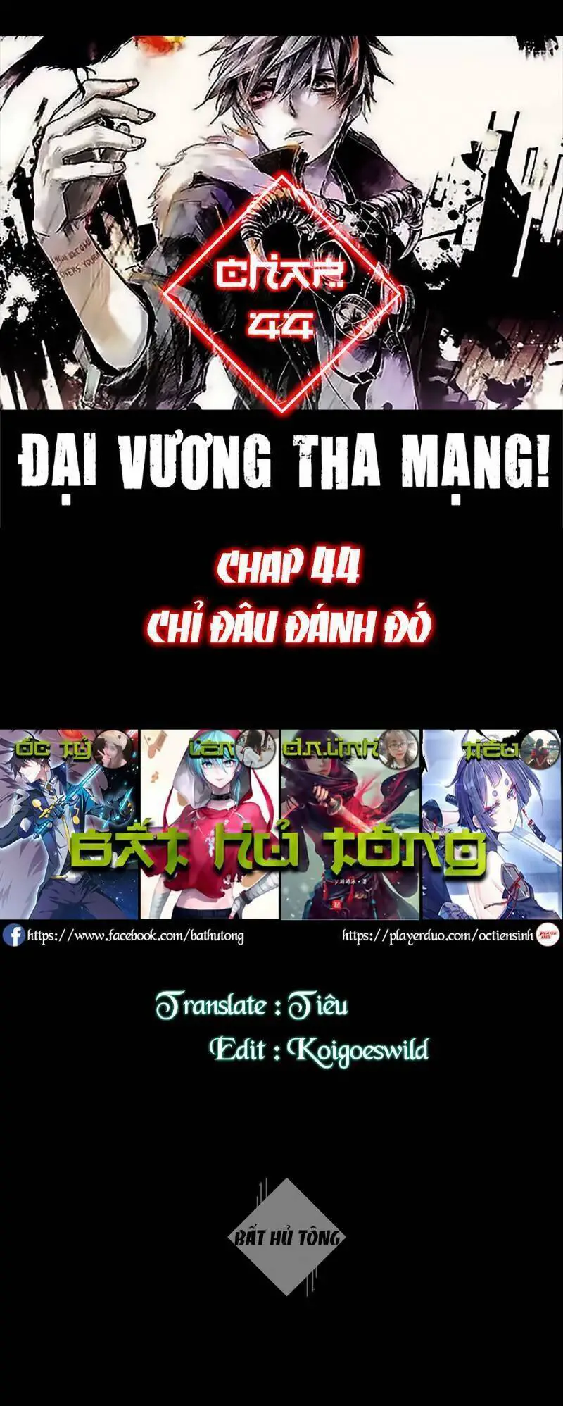 Đại Vương Tha Mạng Nettruyen ZZZ Chương 44 Page 1