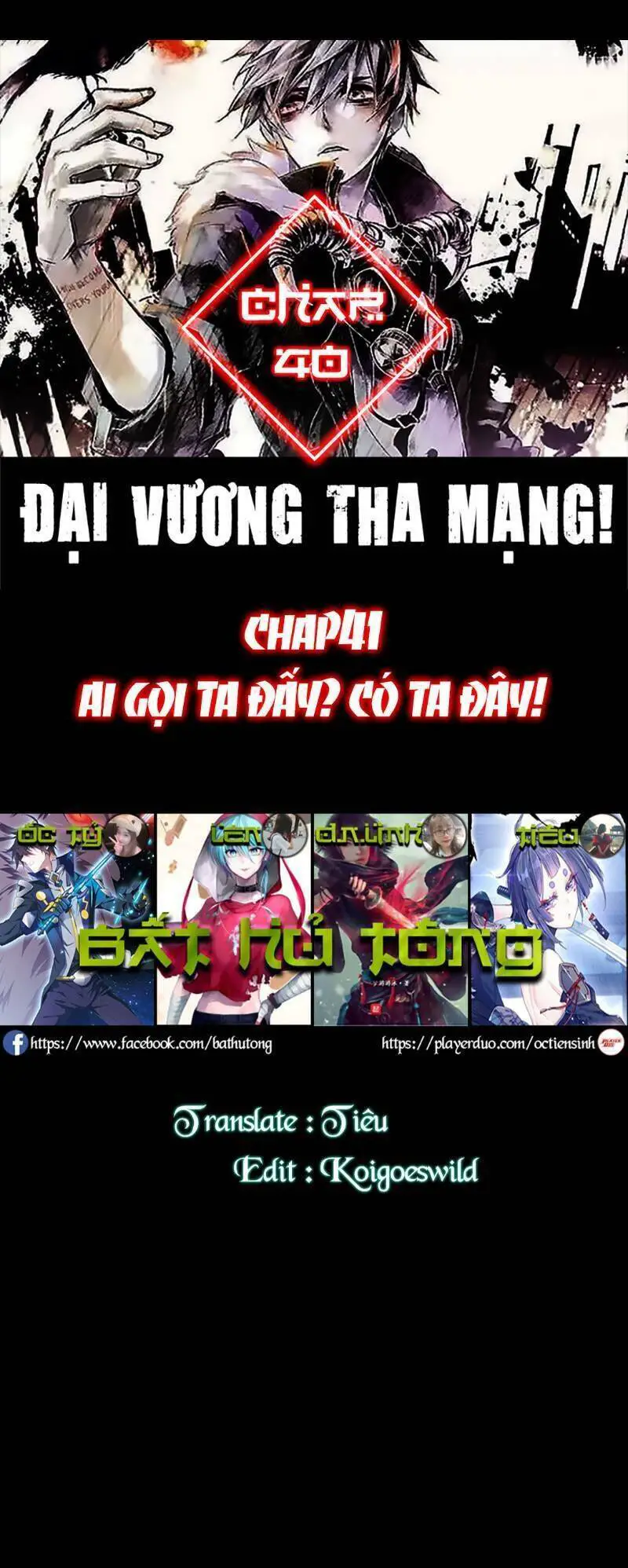 Đại Vương Tha Mạng Nettruyen ZZZ Chương 41 Page 1