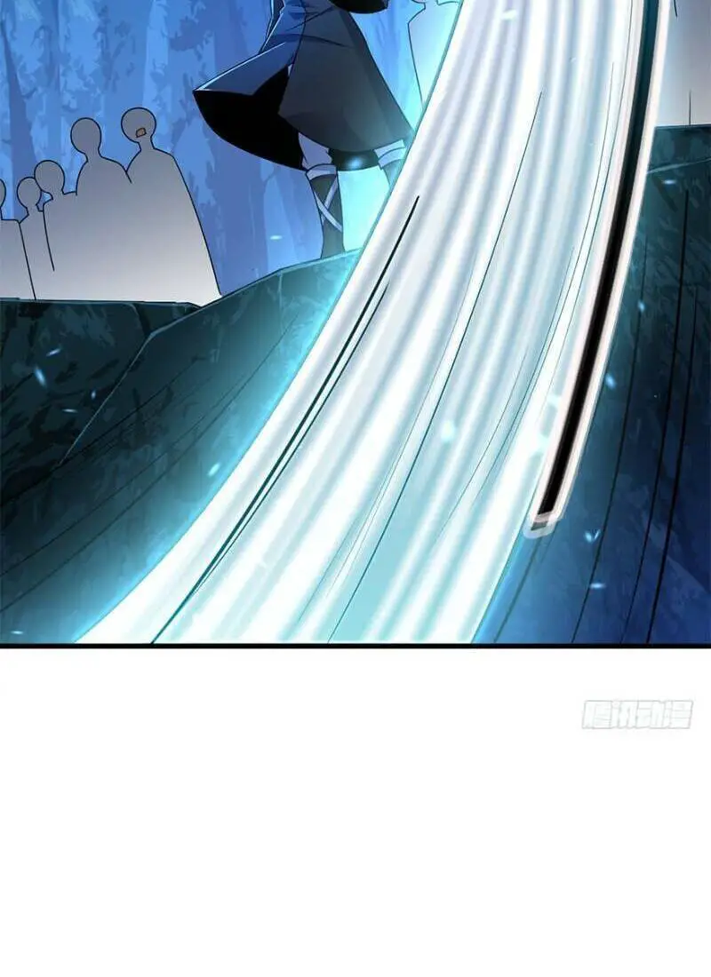 Đại Vương Tha Mạng Nettruyen ZZZ Chương 41 Page 31