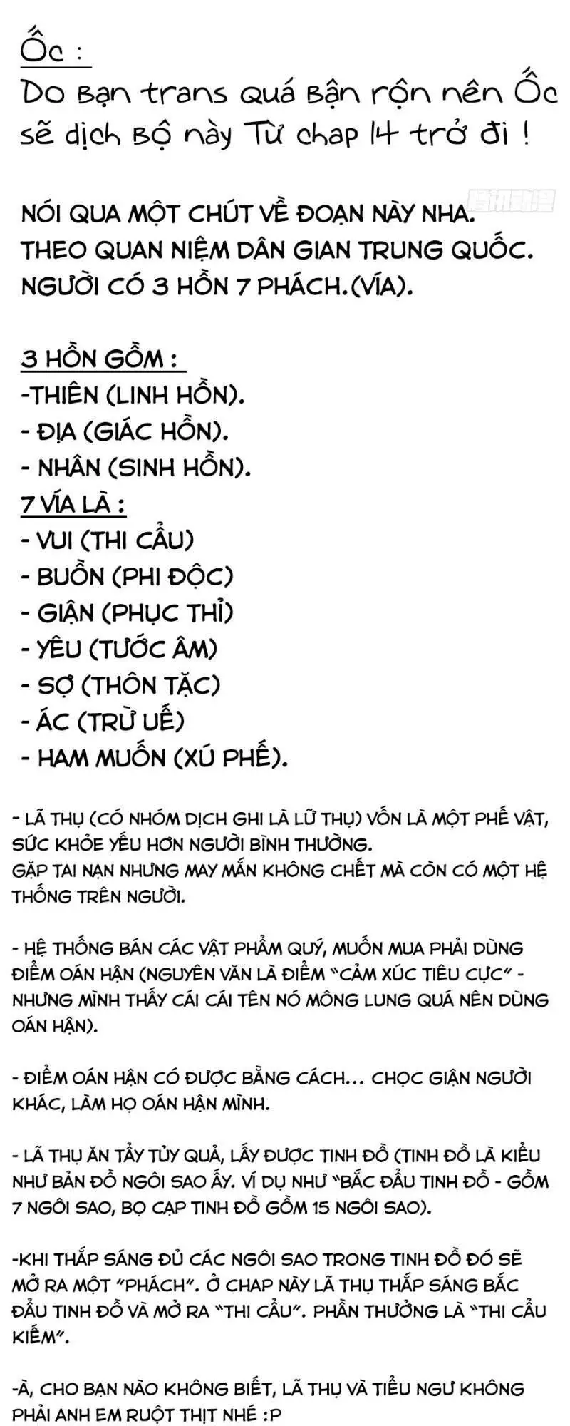 Đại Vương Tha Mạng Nettruyen ZZZ Chương 16 Page 85