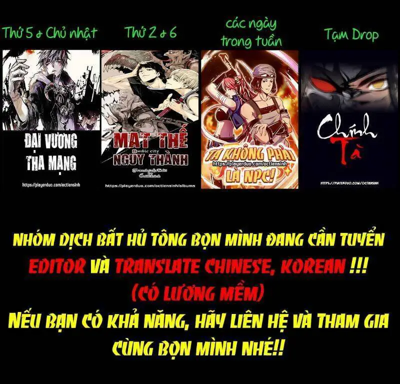 Đại Vương Tha Mạng Nettruyen ZZZ Chương 34 Page 68