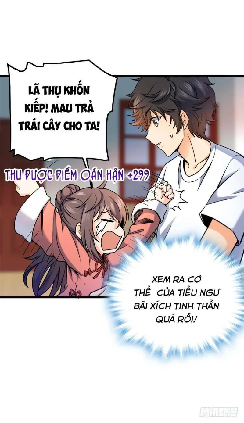 Đại Vương Tha Mạng Nettruyen ZZZ Chương 14 Page 13
