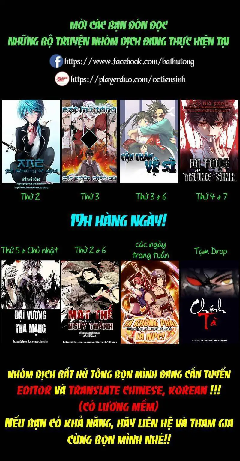 Đại Vương Tha Mạng Nettruyen ZZZ Chương 31 Page 58