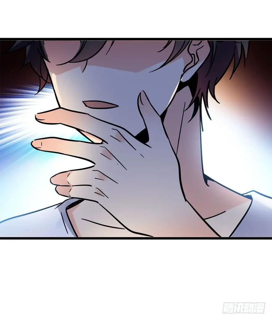 Đại Vương Tha Mạng Nettruyen ZZZ Chương 4 Page 7