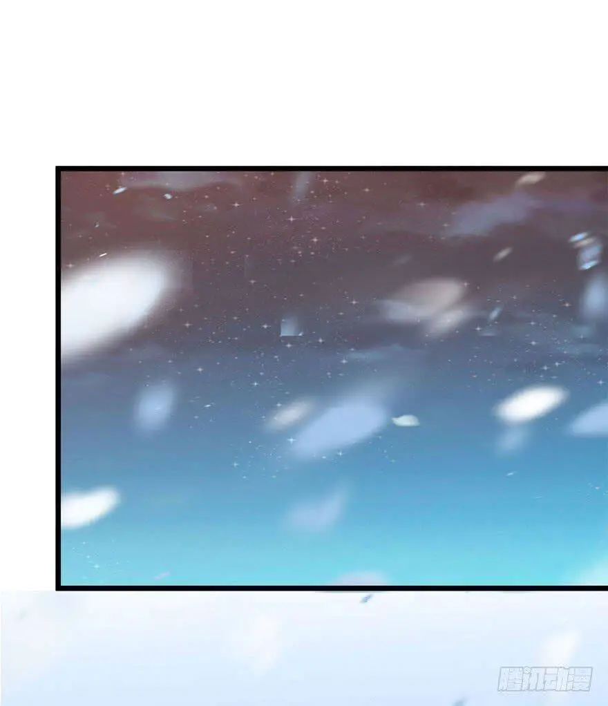 Đại Vương Tha Mạng Nettruyen ZZZ Chương 3 Page 17