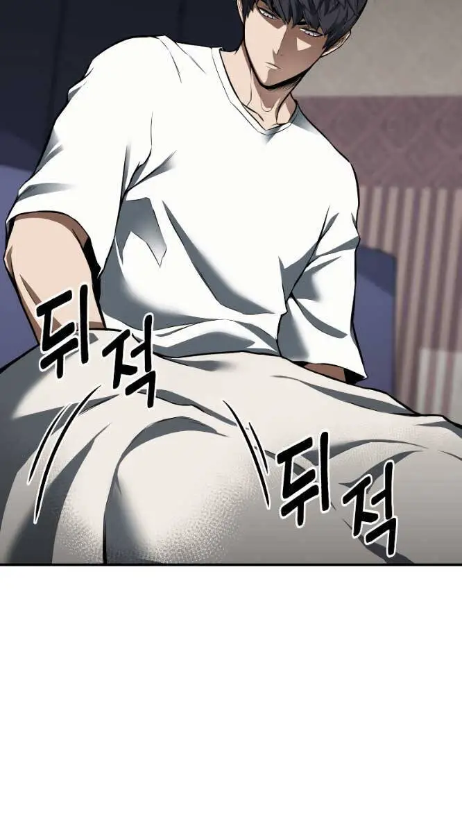 Tử Linh Sư Mạnh Nhất Nettruyen ZZZ Chương 1 Page 100