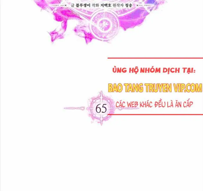 Tử Linh Sư Mạnh Nhất Nettruyen ZZZ Chương 65 Page 16