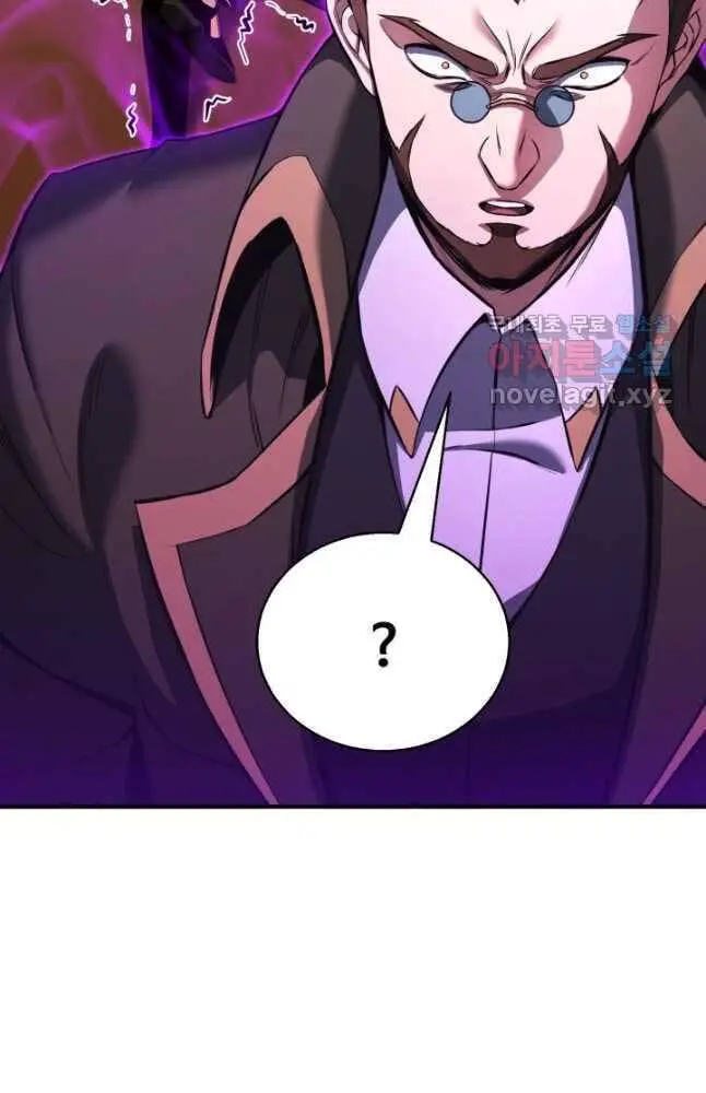 Tử Linh Sư Mạnh Nhất Nettruyen ZZZ Chương 32 Page 14