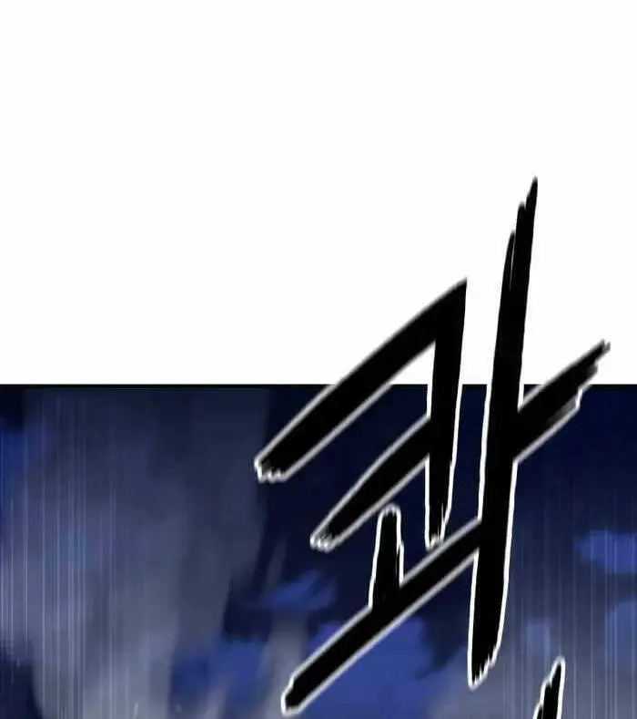 Tử Linh Sư Mạnh Nhất Nettruyen ZZZ Chương 16 Page 22