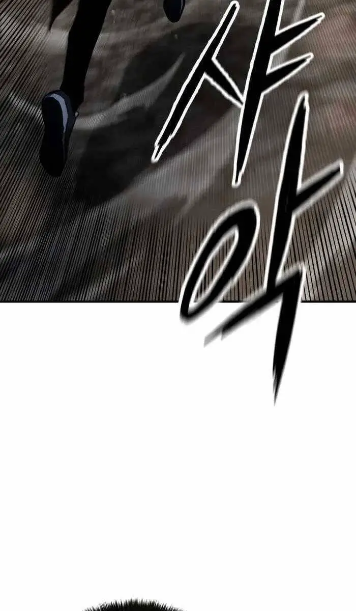 Tử Linh Sư Mạnh Nhất Nettruyen ZZZ Chương 16 Page 65