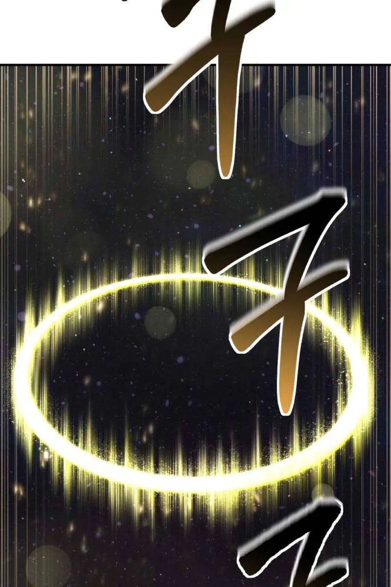 Tử Linh Sư Mạnh Nhất Nettruyen ZZZ Chương 29 Page 133