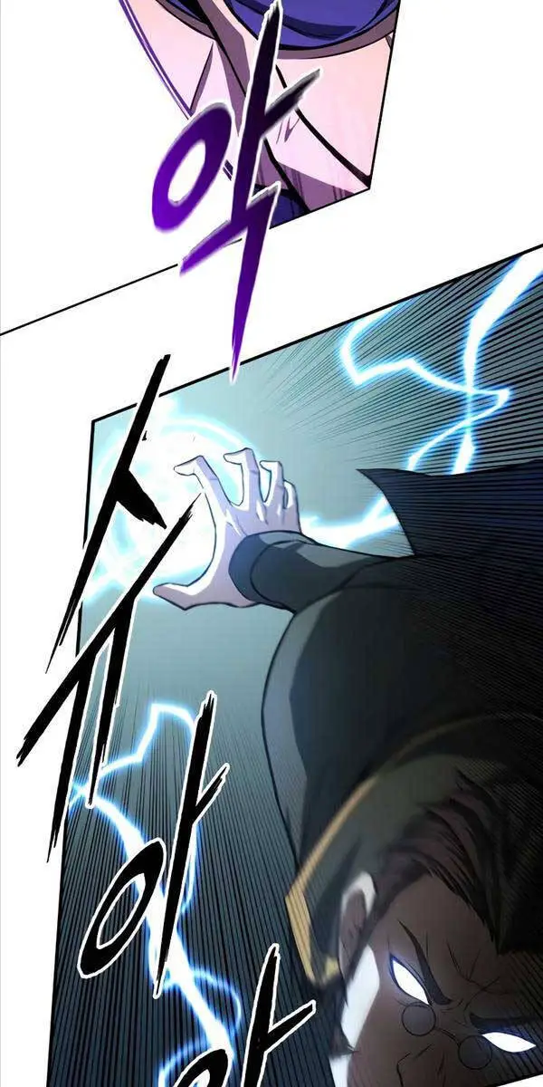 Tử Linh Sư Mạnh Nhất Nettruyen ZZZ Chương 9 Page 79