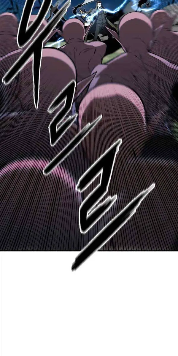 Tử Linh Sư Mạnh Nhất Nettruyen ZZZ Chương 9 Page 83