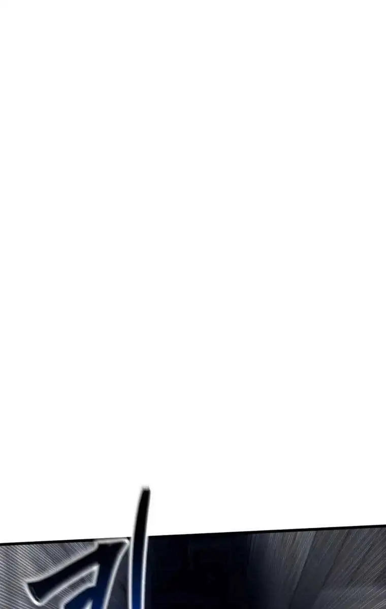 Tử Linh Sư Mạnh Nhất Nettruyen ZZZ Chương 25 Page 18