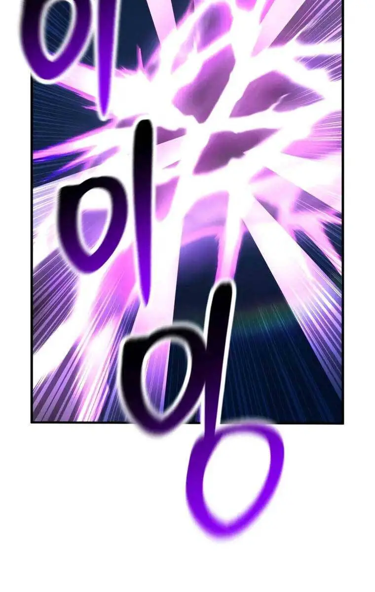 Tử Linh Sư Mạnh Nhất Nettruyen ZZZ Chương 25 Page 67