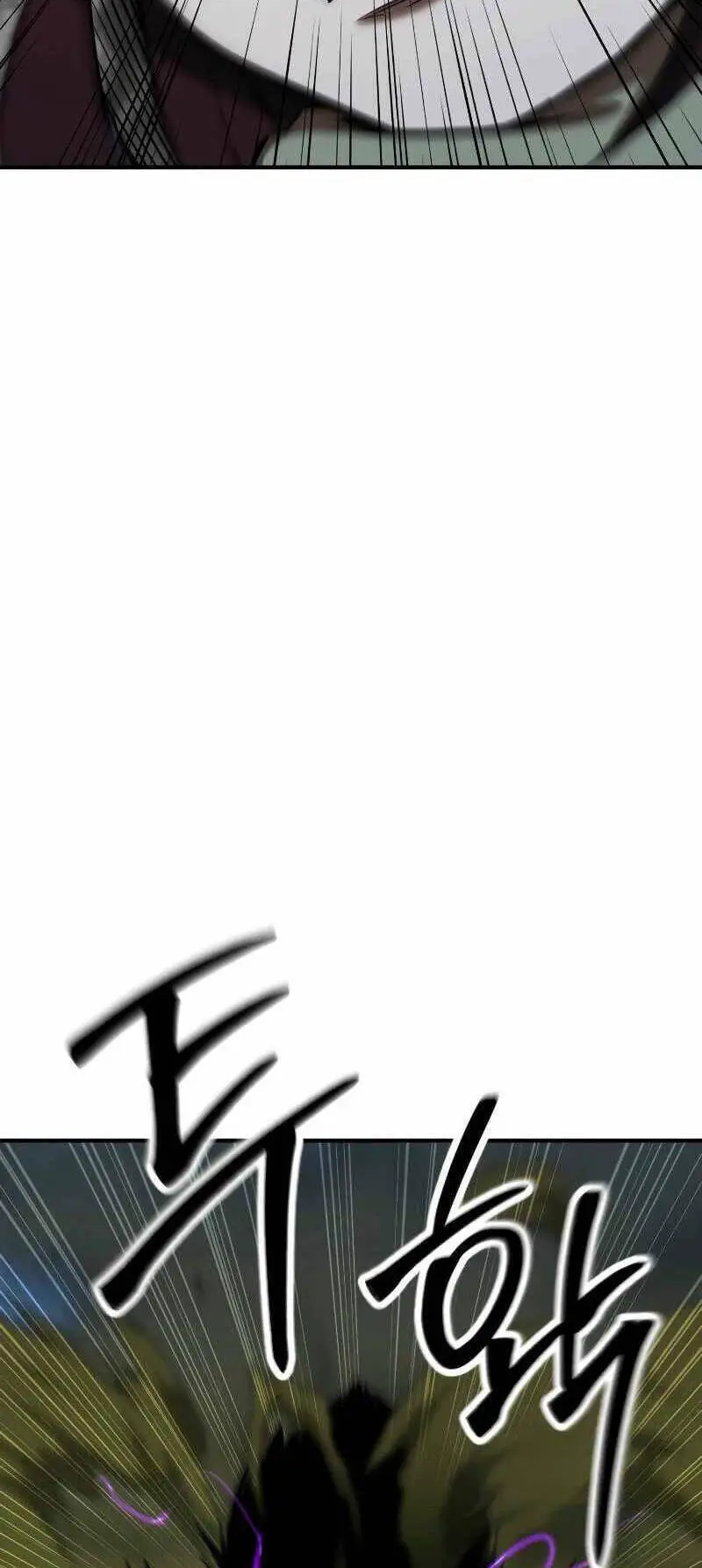 Tử Linh Sư Mạnh Nhất Nettruyen ZZZ Chương 49 Page 12