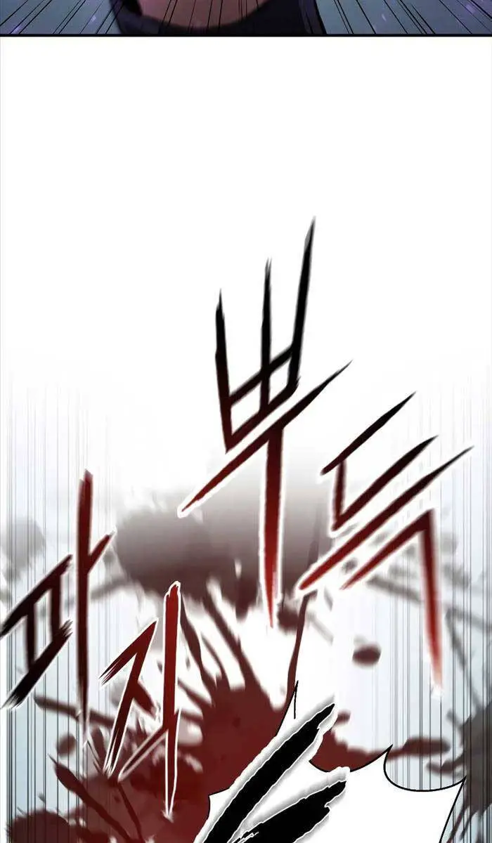 Tử Linh Sư Mạnh Nhất Nettruyen ZZZ Chương 7 Page 115