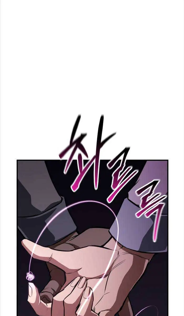 Tử Linh Sư Mạnh Nhất Nettruyen ZZZ Chương 19 Page 96