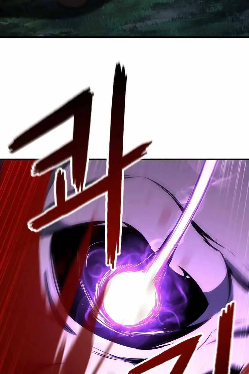 Tử Linh Sư Mạnh Nhất Nettruyen ZZZ Chương 4 Page 85
